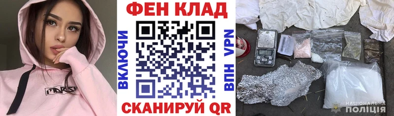 мориарти формула  Дыгулыбгей  АМФ VHQ 