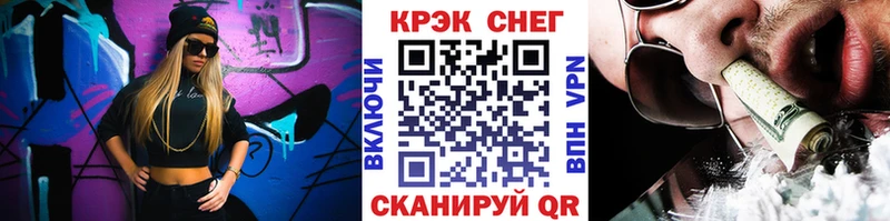 COCAIN Боливия Дыгулыбгей
