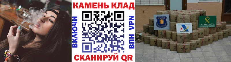 купить  цена  Дыгулыбгей  ГАШИШ гарик 