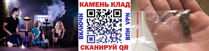 ГАШ Premium Дыгулыбгей