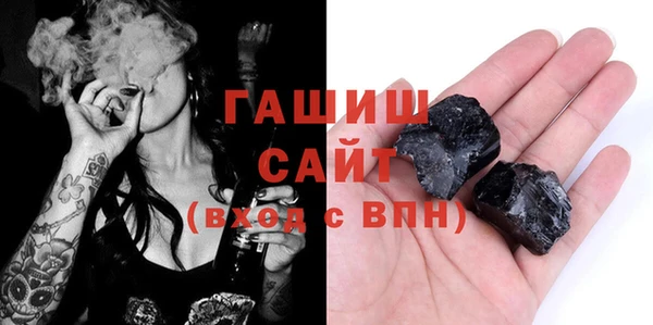 твердый Арсеньев