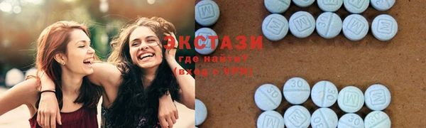 скорость Алексеевка