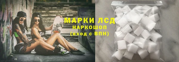 твердый Арсеньев