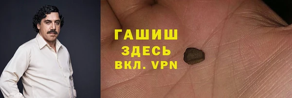 прущие крисы Алзамай
