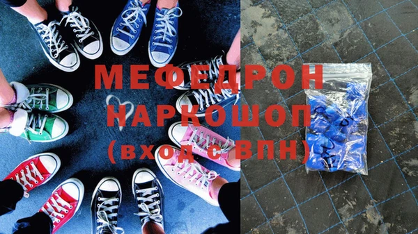 твердый Арсеньев