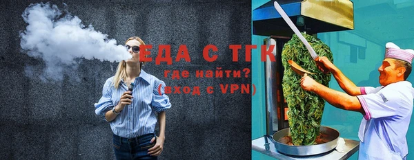 твердый Арсеньев
