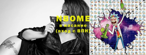 скорость Алексеевка