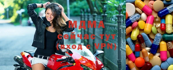 мдпв Алексин