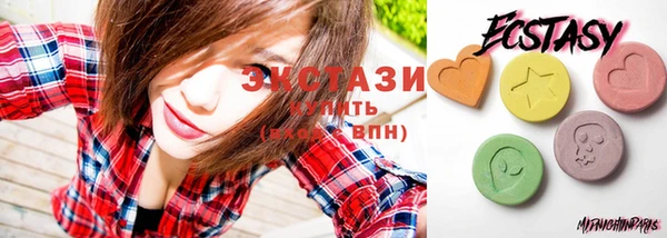 скорость Алексеевка