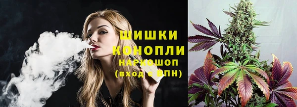 PSILOCYBIN Абинск