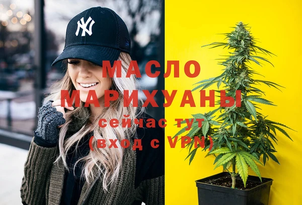 ALPHA PVP Абаза