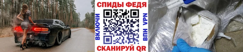 где найти наркотики  Дыгулыбгей  Метамфетамин винт 
