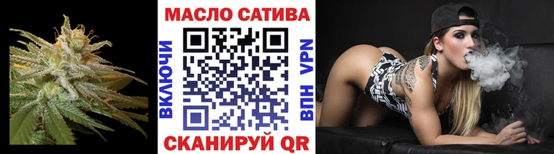 где купить наркоту  Дыгулыбгей  ТГК Wax 