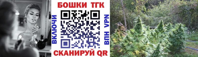 Конопля Amnesia  Дыгулыбгей 